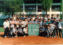 2a class - low.JPG (22659 bytes)